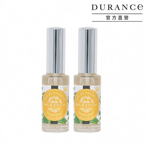 DURANCE朵昂思 花漾淡香水(14ml)二入-多香味可選-公司貨