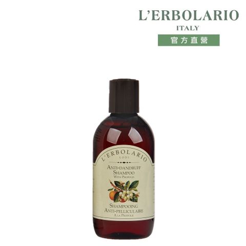 L'ERBOLARIO 蕾莉歐 蜂膠洗髮精200ml