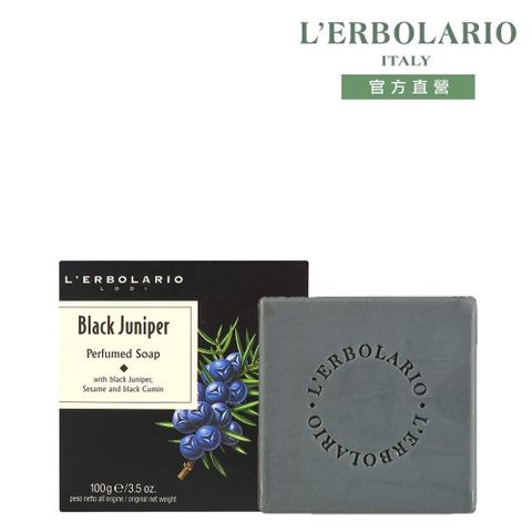 L'ERBOLARIO 蕾莉歐 黑杜松活力植物皂100g