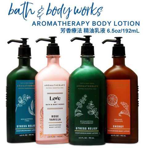 Bath &amp; Body Works Aromatherapy 芳香療法 精油乳液192ml 美國原廠平行輸入