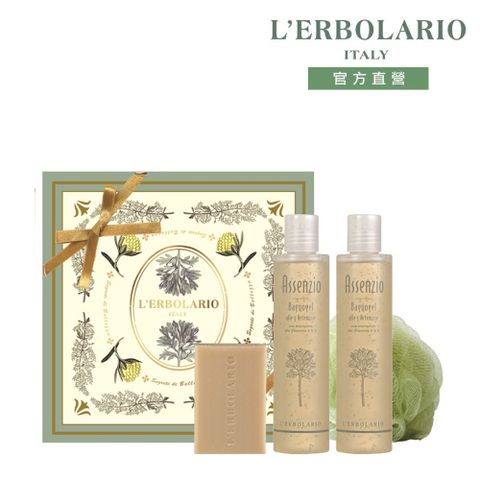 L'ERBOLARIO 蕾莉歐 苦艾清新淨化禮盒