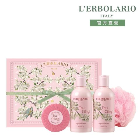 L’ERBOLARIO 蕾莉歐 櫻花樹甜蜜禮盒