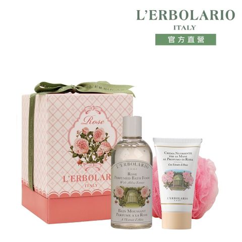 L'ERBOLARIO 蕾莉歐 玫瑰香緹禮盒