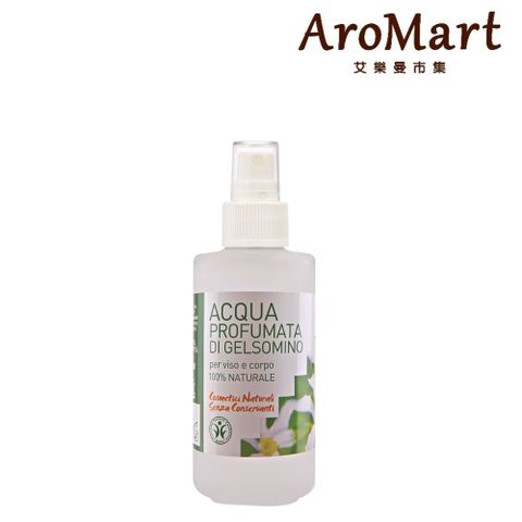 AroMart 艾樂曼 Argital雅琪朵 茉莉純露125ml