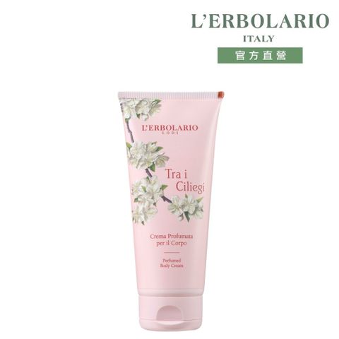 L’ERBOLARIO 蕾莉歐 櫻花樹保濕潤膚霜 200ml