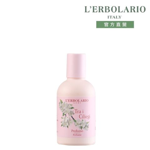 L'ERBOLARIO 蕾莉歐 櫻花樹香水50ml