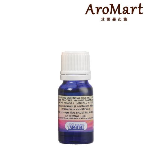 AroMart 艾樂曼 Argital雅琪朵 防護複方精油10ml