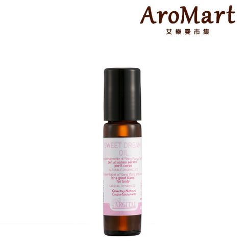 AroMart 艾樂曼 Argital雅琪朵 甜蜜夢香滾珠精油8ml