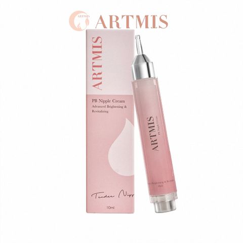 ARTMIS 阿蒂米思 PB乳暈霜 10ML