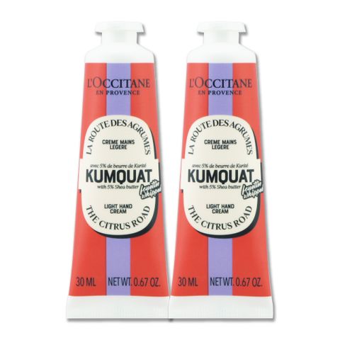 《LOCCITANE 歐舒丹》奇幻之旅康果乳油木舒芙護手霜 30ML x 2