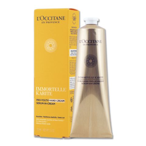 《LOCCITANE 歐舒丹》乳油木蠟菊賦活護手霜 150ML