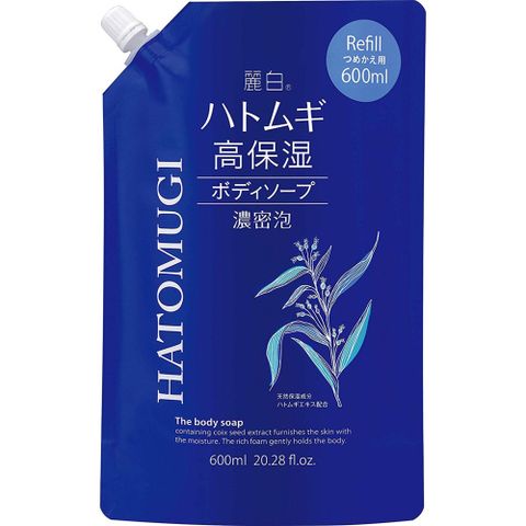 熊野油脂 日本 麗白 薏仁高度保濕沐浴乳600ml補充包