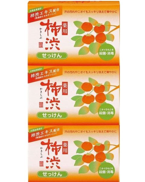 日本【 熊野油脂】 四季藥用弱酸性柿澀香皂100g x 3包