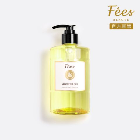 Fees法緻 諾曼第茉莉沐浴油520ml