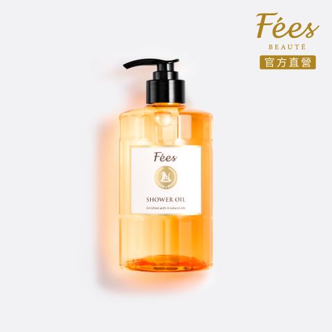 Fees法緻 橘郡漫遊沐浴油520ml