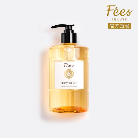 Fees法緻 琥珀凡爾賽沐浴油520ml