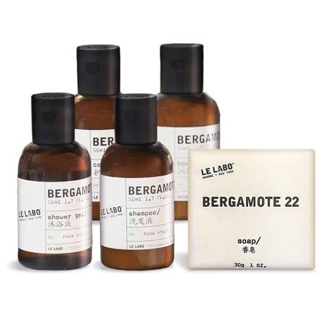 LE LABO Bergamote 22佛手柑旅行5件組X2-國際航空版-期效202509