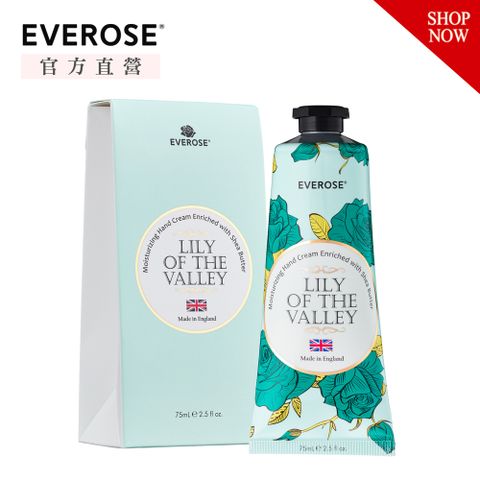 Everose 愛芙蓉 鈴蘭小百合 香水護手霜75mL