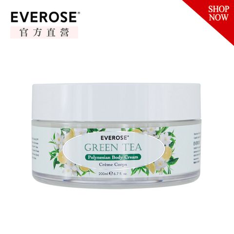 【Everose愛芙蓉】綠茶 營養體霜200ml