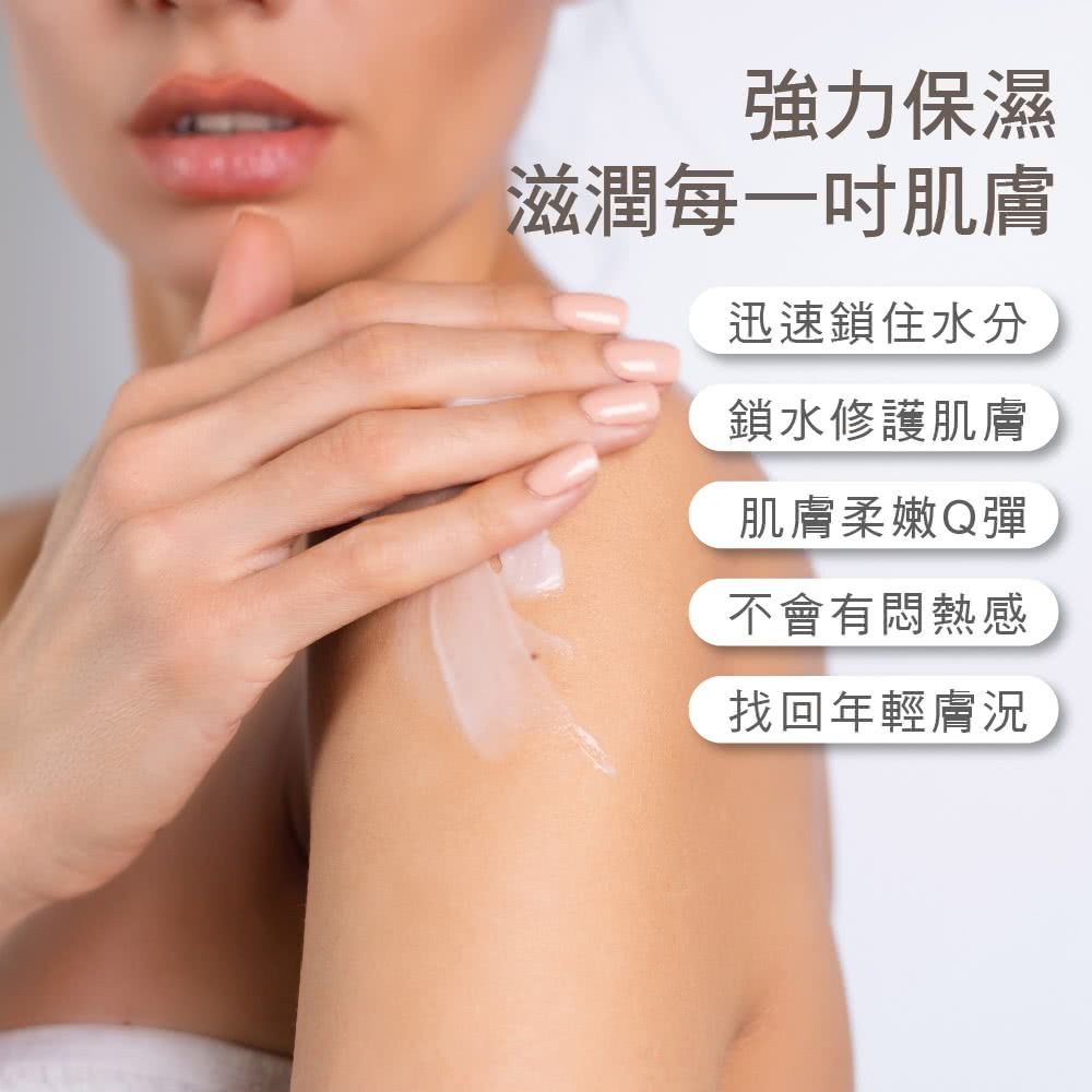 Everose 愛芙蓉 薔薇玫瑰 保濕乳液500ml(保濕/滋養/身體/手部乳液)