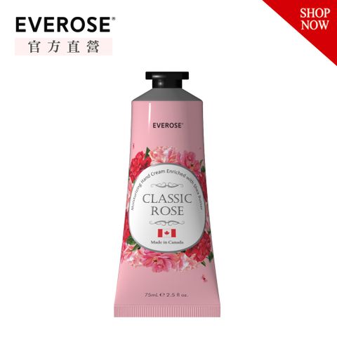 Everose 愛芙蓉 香水護手霜 75mL