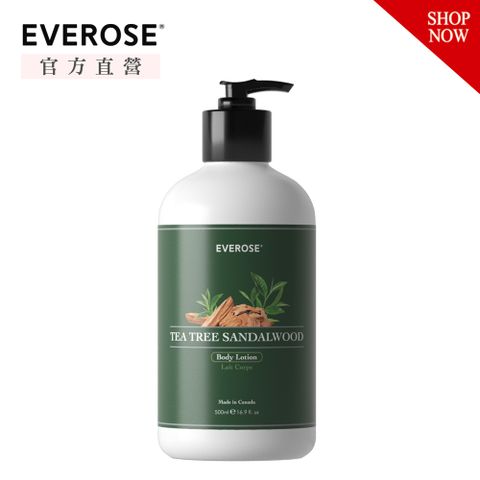 【Everose愛芙蓉】晨曦夢醒 典藏保濕乳液 500mL