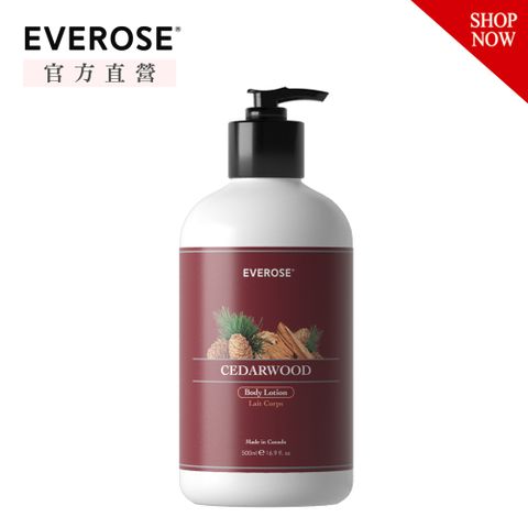 Everose 愛芙蓉 城市遊俠 典藏保濕乳液 500mL