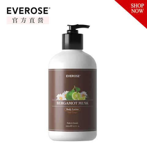 【Everose愛芙蓉】都市情人 典藏保濕乳液 500mL