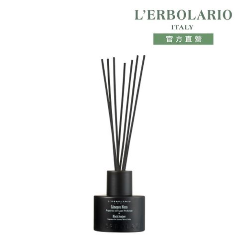 L'ERBOLARIO 蕾莉歐 黑杜松擴香瓶125ml