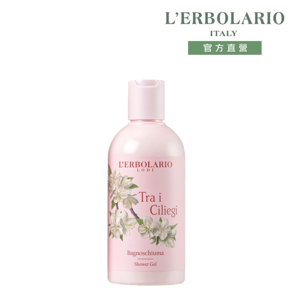 L'ERBOLARIO 蕾莉歐 櫻花樹保濕沐浴膠250ml