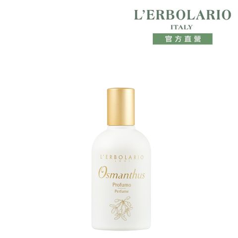 L’ERBOLARIO 蕾莉歐 月桂花香水50ml