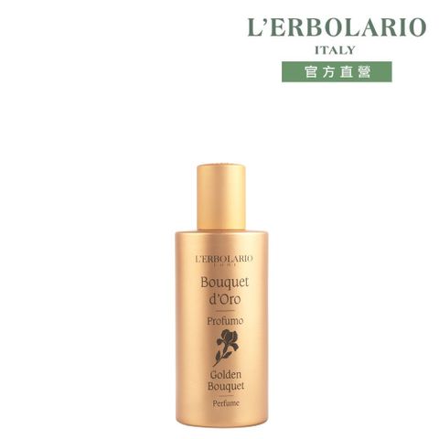 L'ERBOLARIO 蕾莉歐 金花簇香水50ml