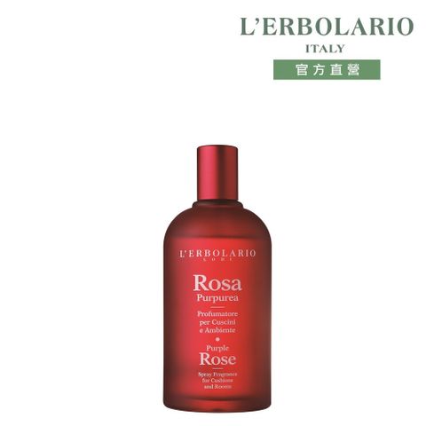 L'ERBOLARIO 蕾莉歐 緋紅玫瑰枕頭香水125ml