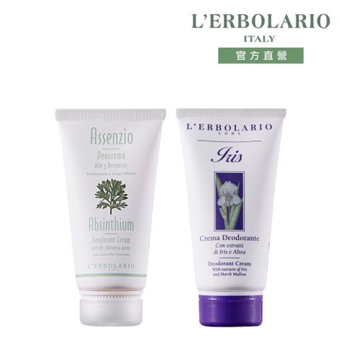 L’ERBOLARIO蕾莉歐 保濕香體乳50ml 多款任選