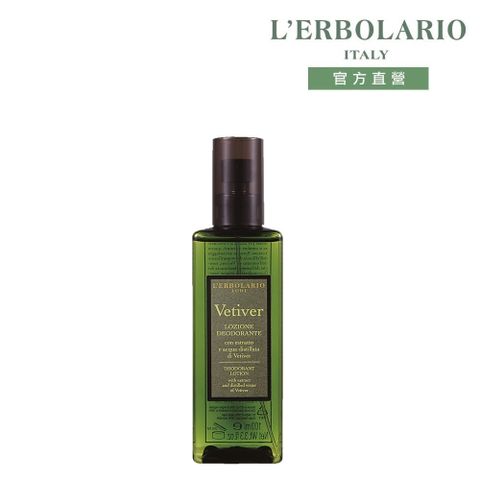 L’ERBOLARIO 蕾莉歐 岩蘭草香體露100ml