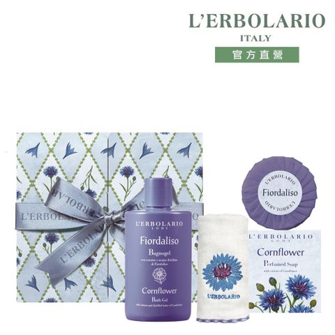 L’ERBOLARIO 蕾莉歐 綻藍芙蓉香氛禮盒