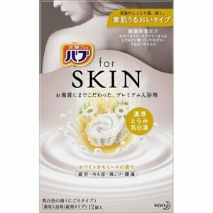 KAO 花王 日本品牌forSKIN潤澤入浴碇12碇入-洋甘菊香