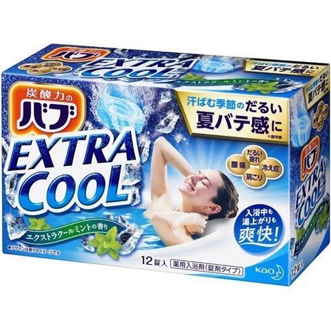 KAO 花王 日本品牌EXTRA COOL泡澡碇 12碇-激涼薄荷