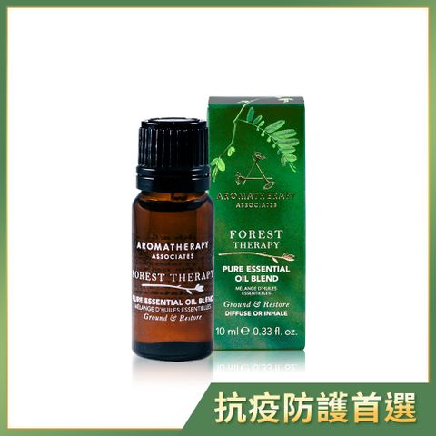 AA英國皇家芳療 AA 心靈之沐純香精油 10mL (Aromatherapy Associates)