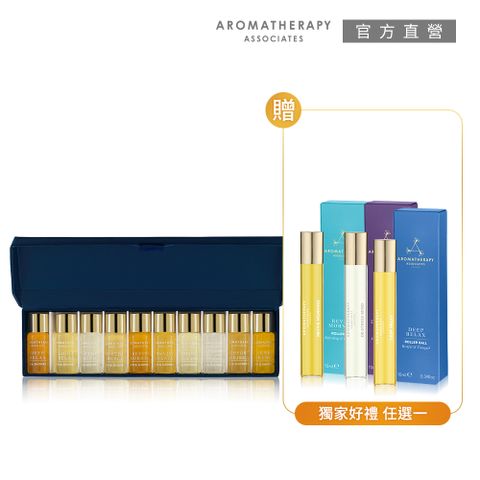 AA英國皇家芳療 自在之選精油禮盒+滾珠組(Aromatherapy Associates)