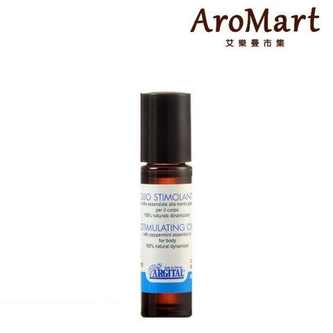 AroMart 艾樂曼 Argital雅琪朵 元氣舒活滾珠精油8ml