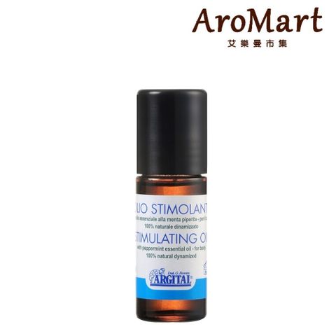 AroMart 艾樂曼 Argital雅琪朵 元氣舒活滾珠精油30ml