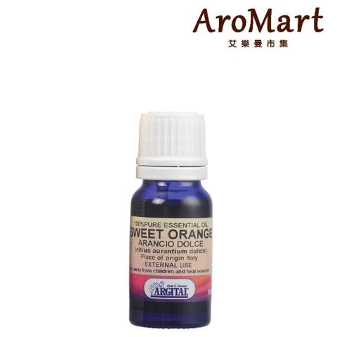 AroMart 艾樂曼 Argital雅琪朵 甜橙精油10ml