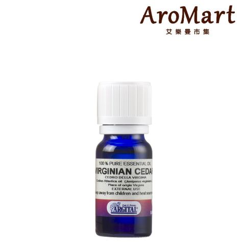 AroMart 艾樂曼 Argital雅琪朵 雪松精油10ml