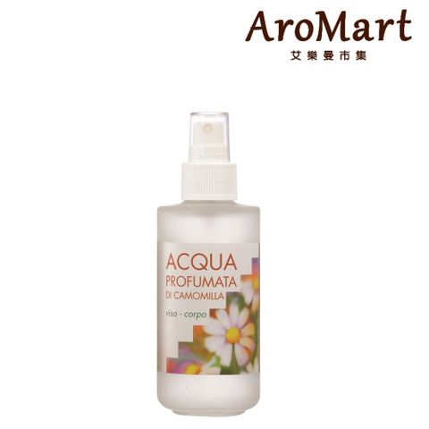 AroMart 艾樂曼 Argital雅琪朵 甘菊純露125ml