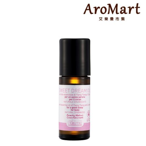 AroMart 艾樂曼 Argital雅琪朵 甜蜜夢香滾珠精油30ml