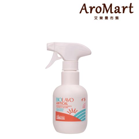 AroMart 艾樂曼 Argital雅琪朵 環保金屬清潔劑290ml