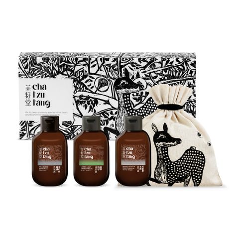 【茶籽堂】小鹿版畫隨身禮附小鹿袋50mLx3（飯店經典洗沐保養組）