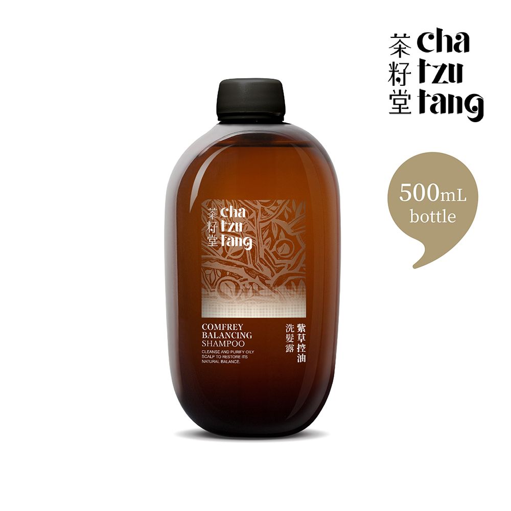 茶籽堂 紫草控油洗髮露替換瓶500mL