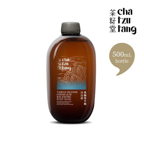 茶籽堂 肖楠葉平衡沐浴露替換瓶500mL